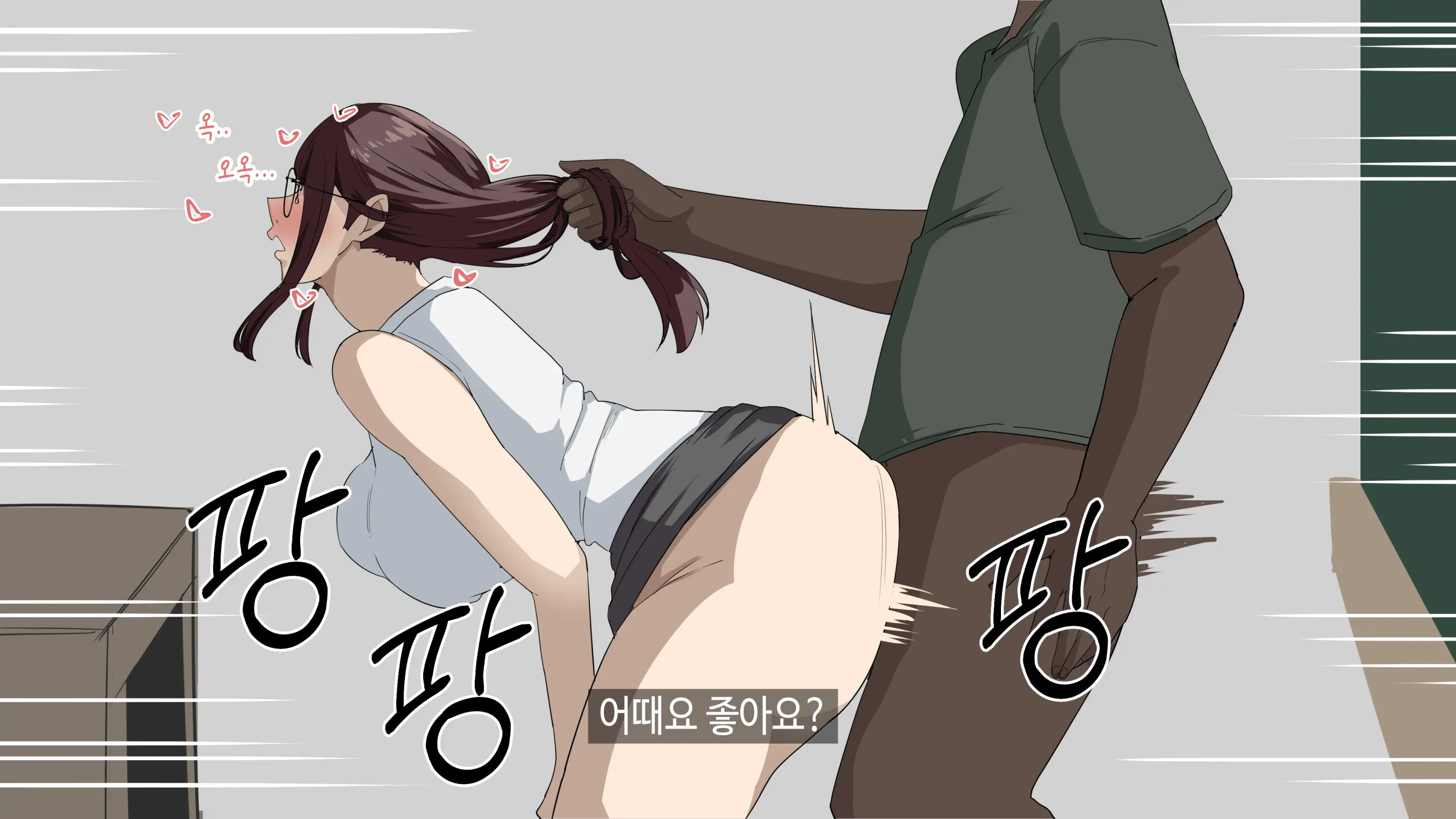 이정아의 원포인트 레슨
